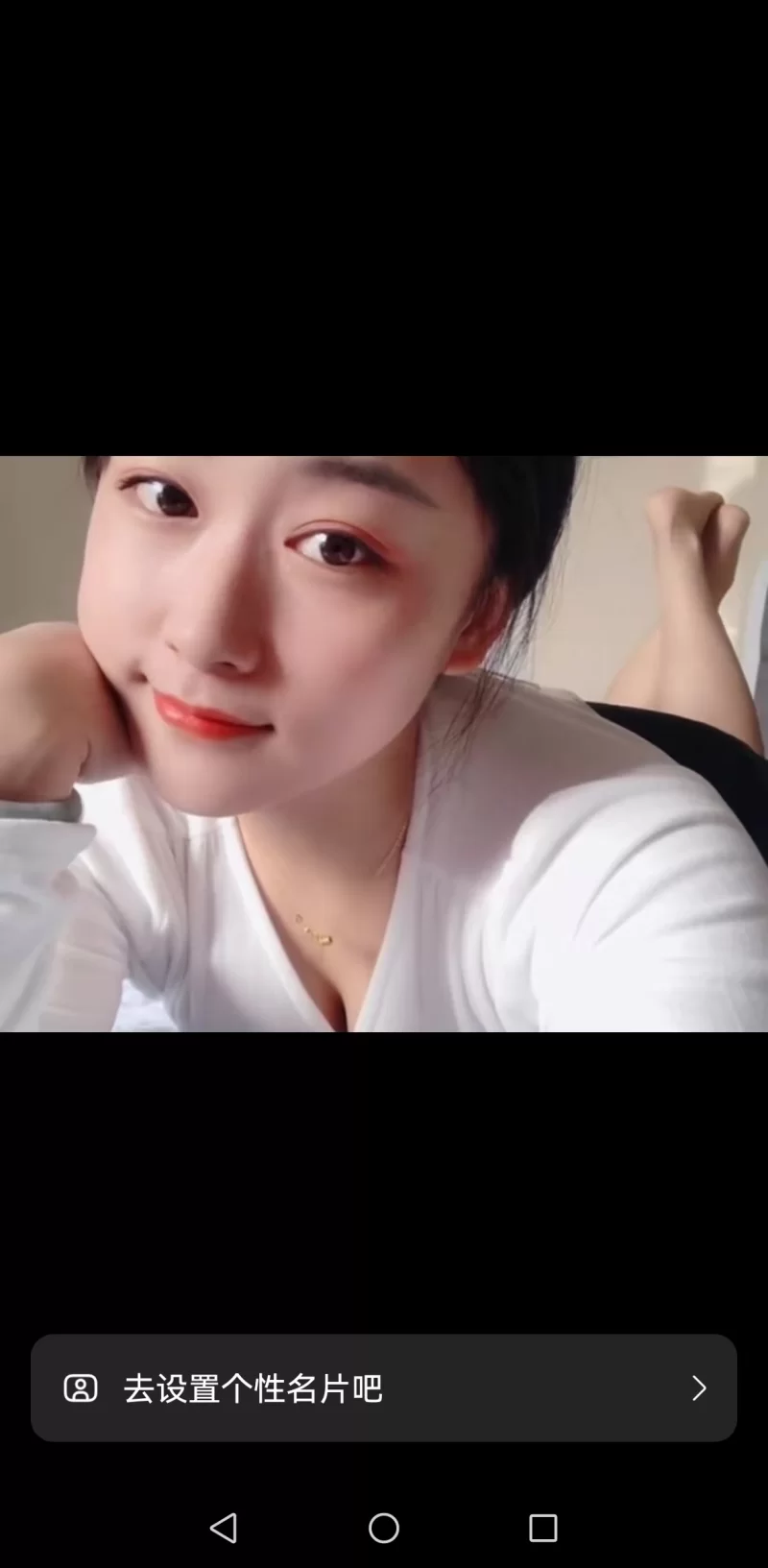 渝北可可妹子