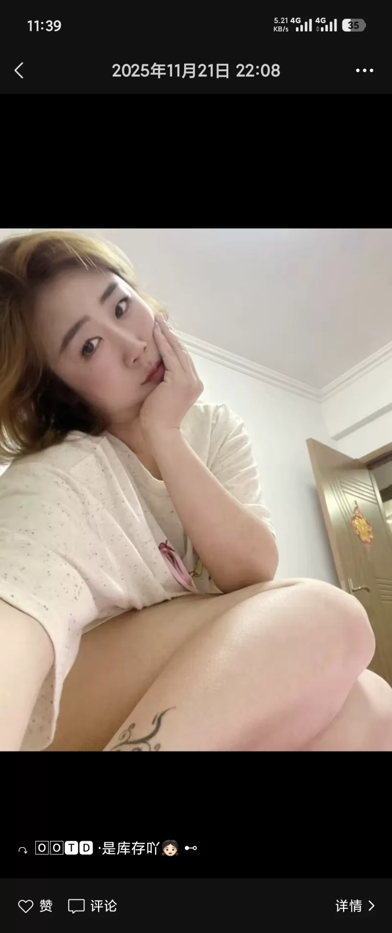 开发区sm