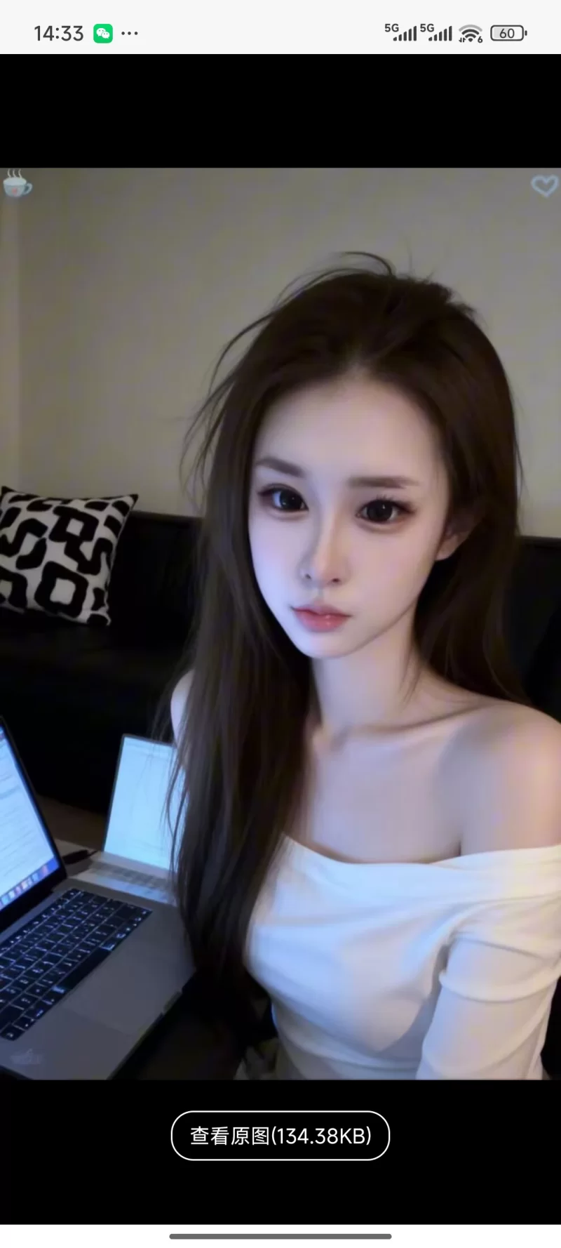 江宁高挑漂亮大奶妹,可三通
