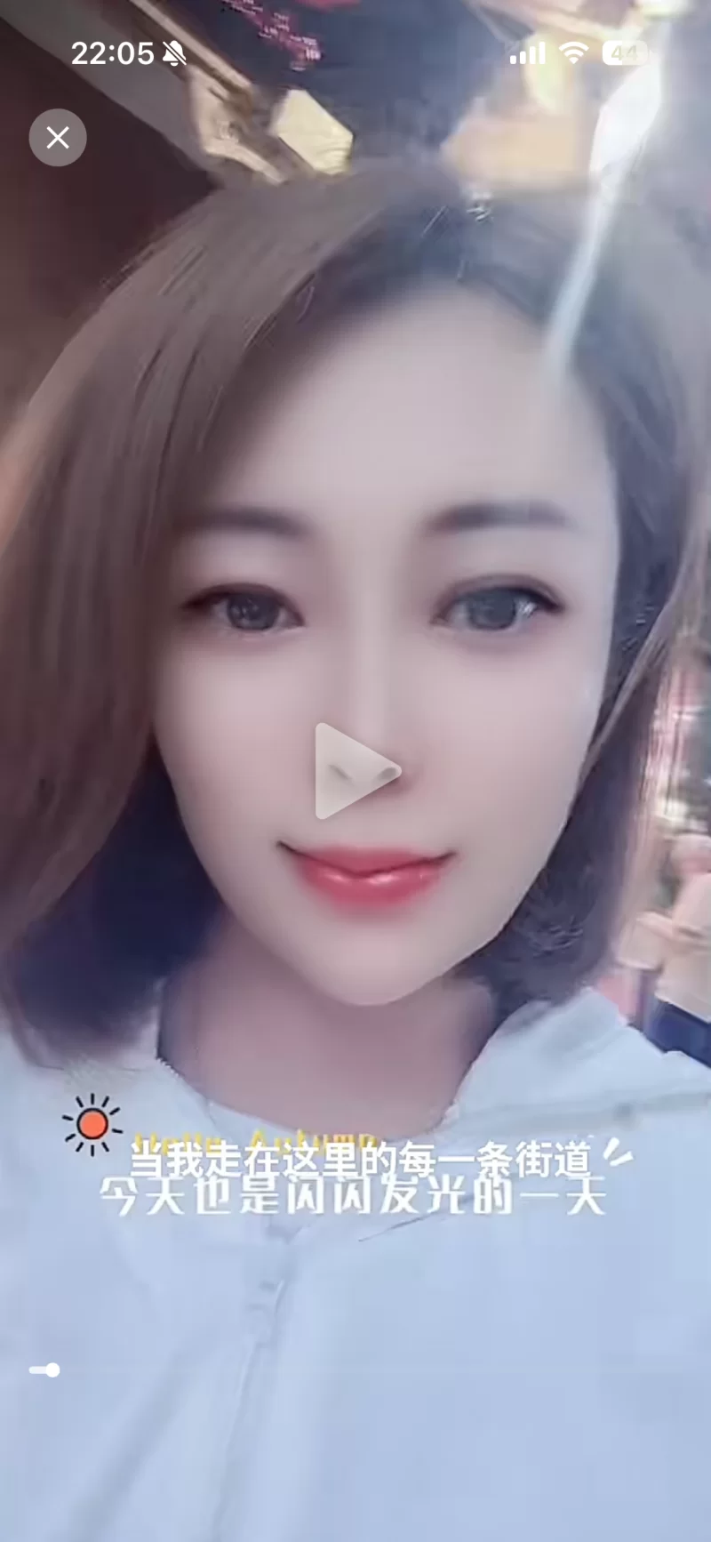 阜新彰武骚熟女