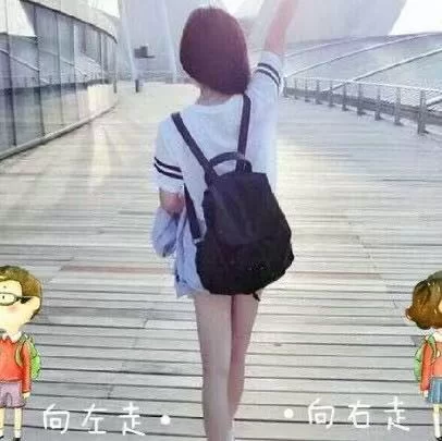 重庆沙区玥玥妹子