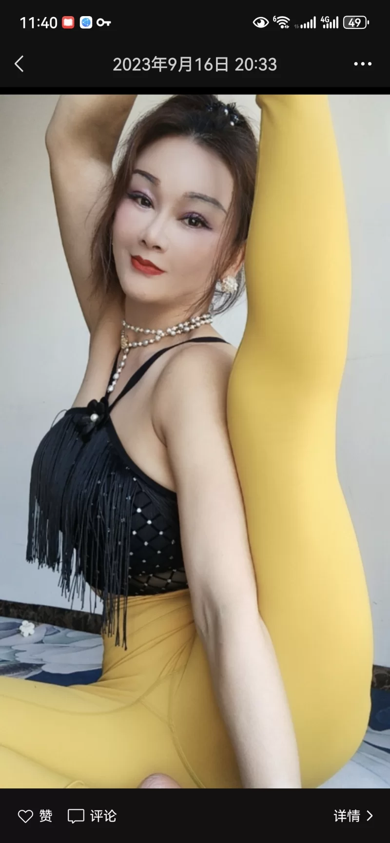 五华区健身小姐姐