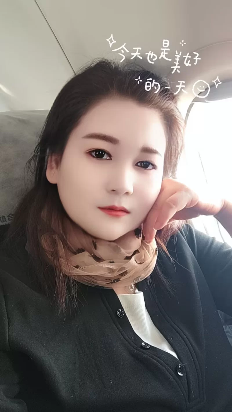 老逼,泄火