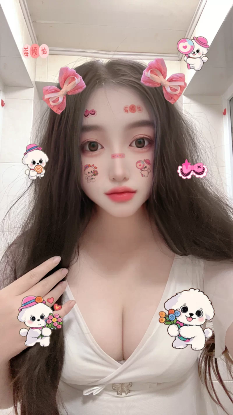 琪琪小美女