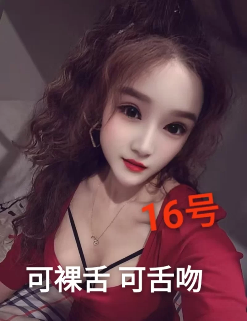 老四方抓龙筋,不好找我,我请