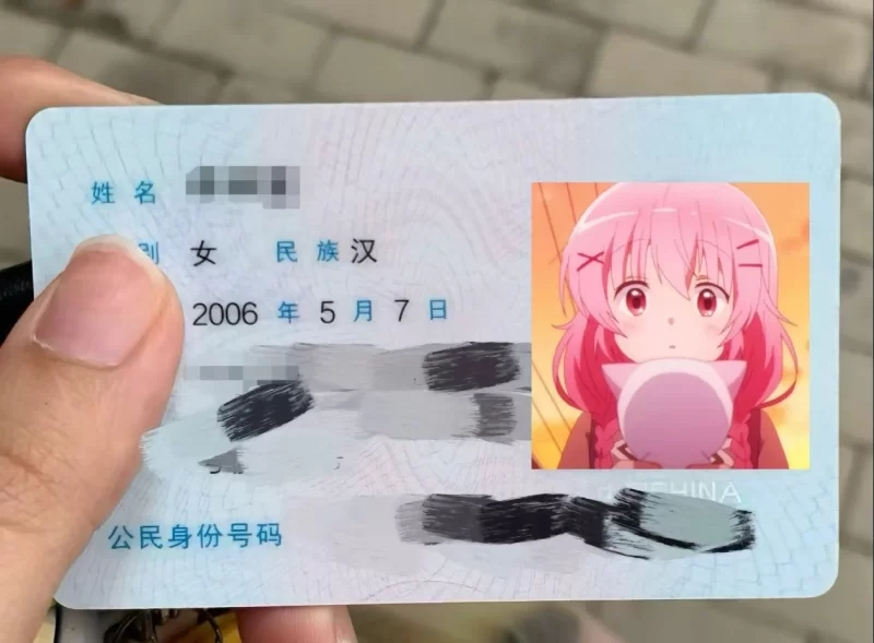 长安区06年听话翘臀制服妹妹