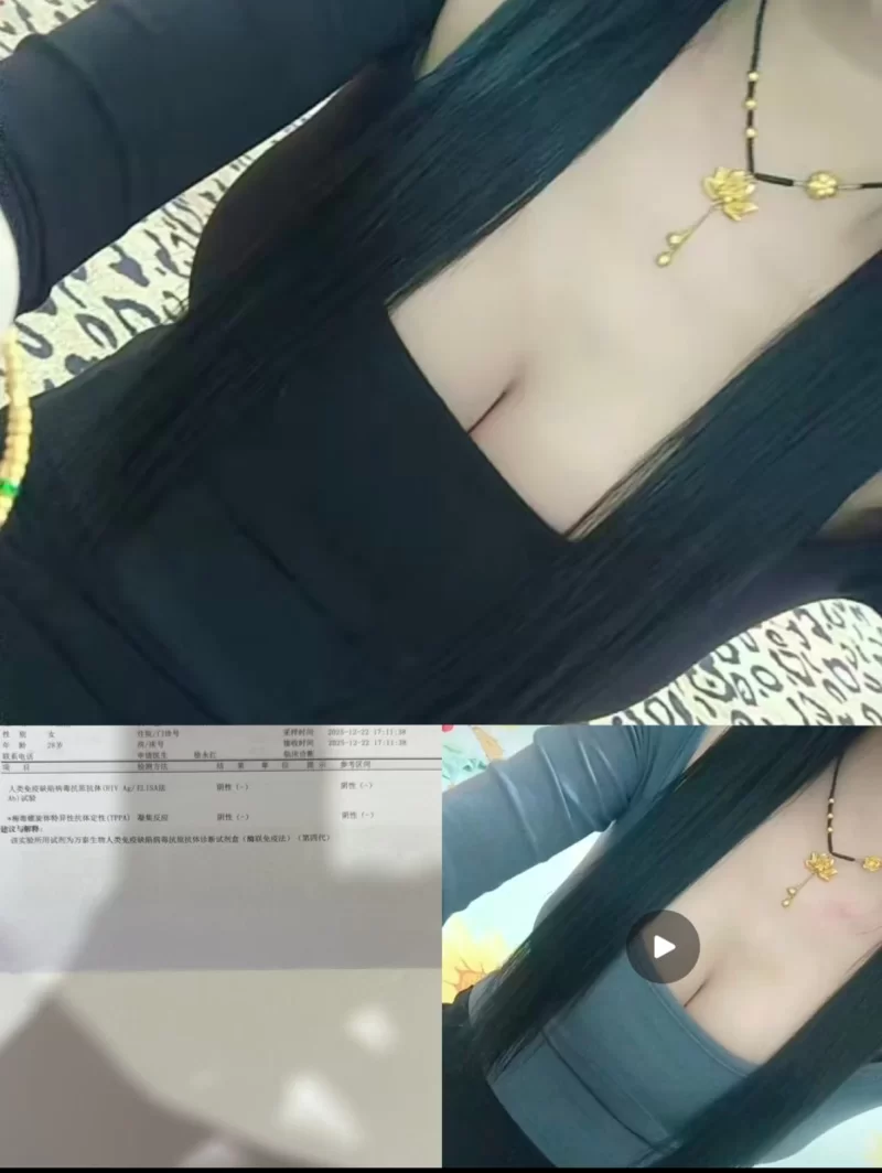 下沙个人三通小妖精