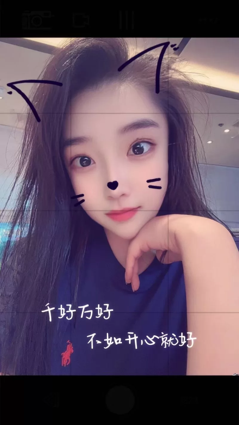 河南省洛阳市洛龙区年轻的妹子