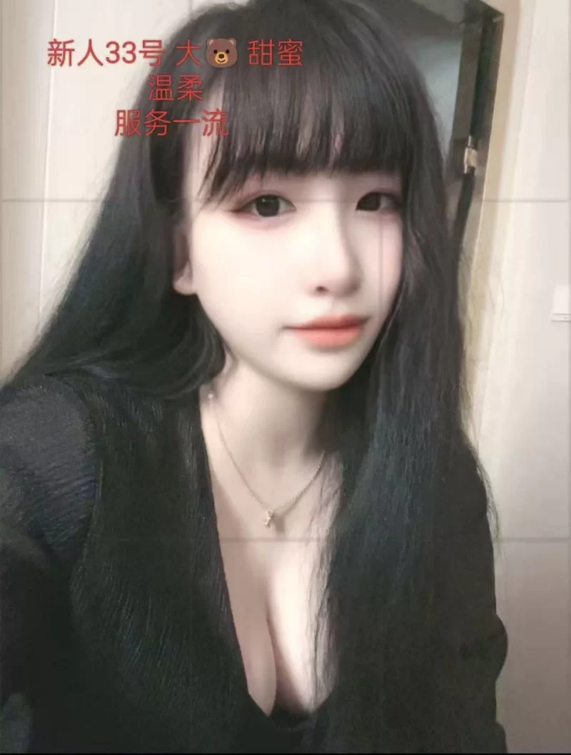 上海徐汇区 斜土路全裸4推