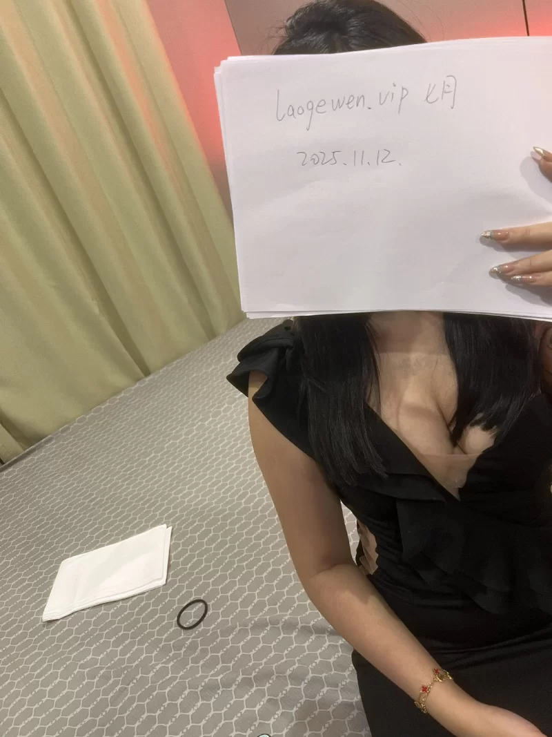 20岁174高刚入行妹子