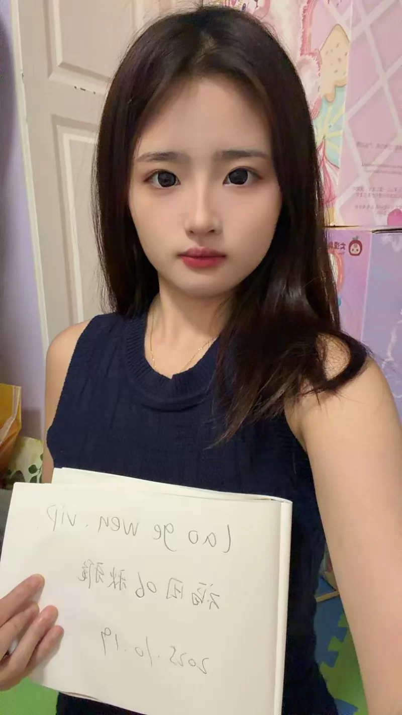 福田06嫩妹