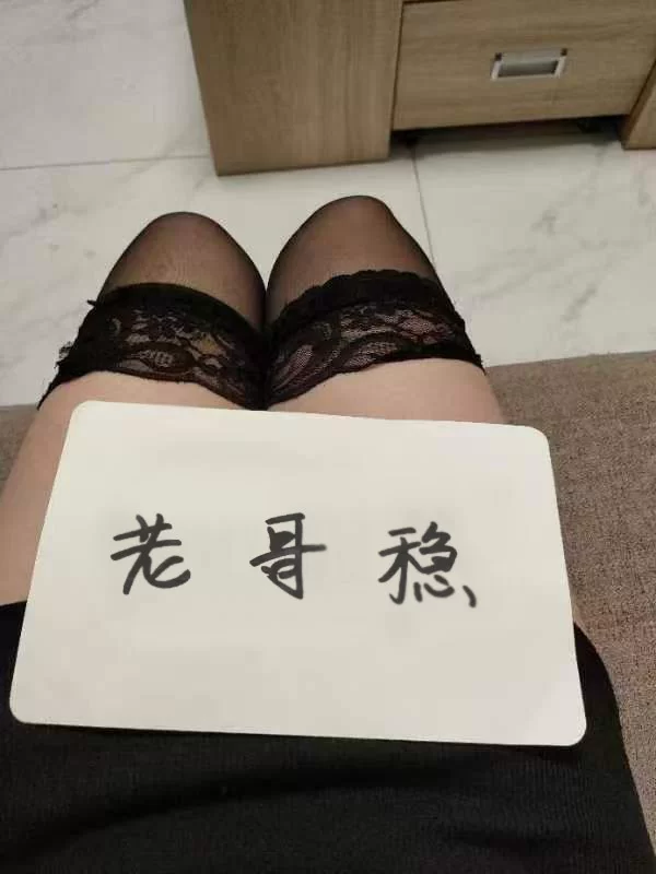 十里堡菲菲