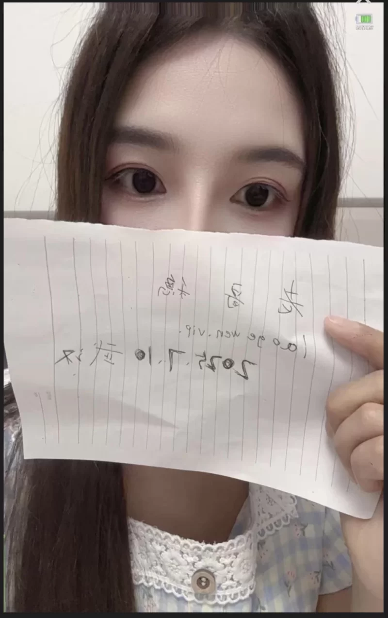 泰兴小橙橙05年