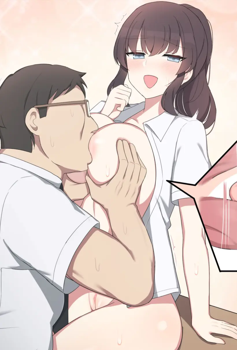 交配实习 2