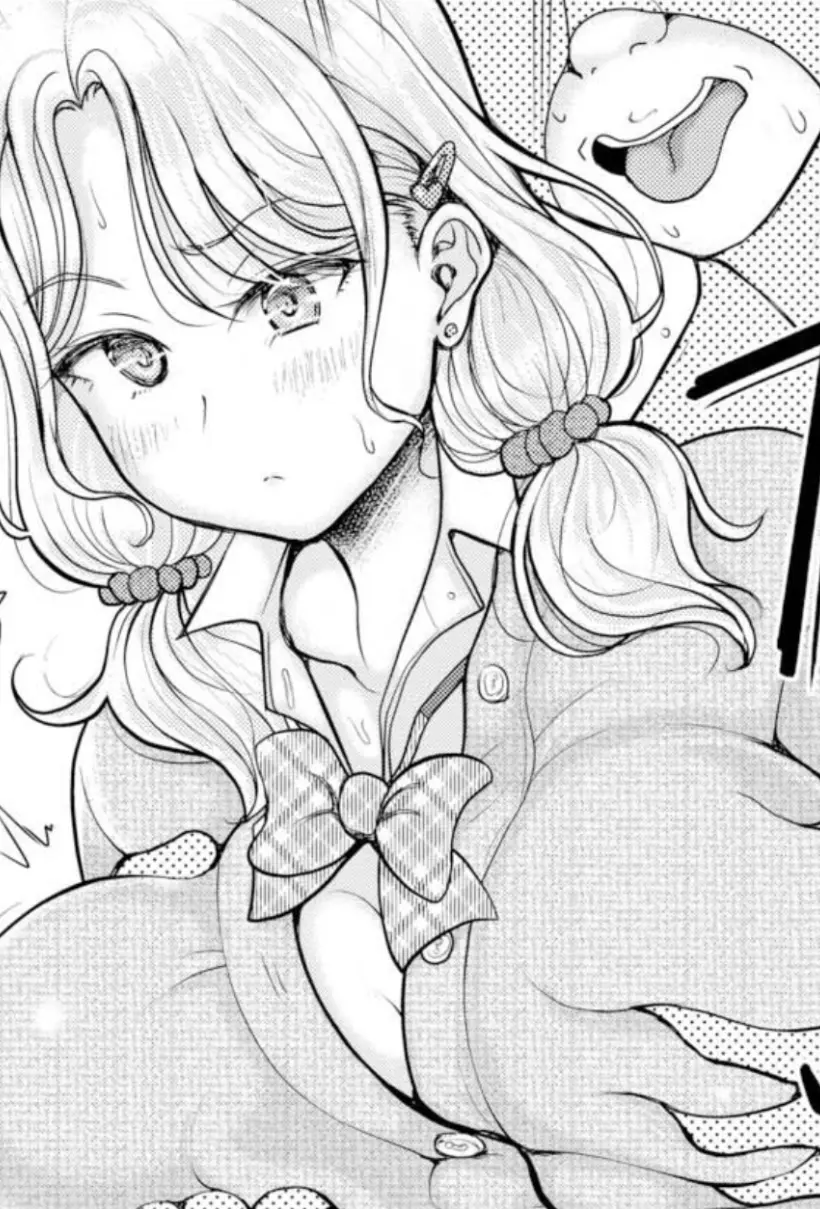 姪と石ころおじさん (COMIC 真激 2026年6月号)