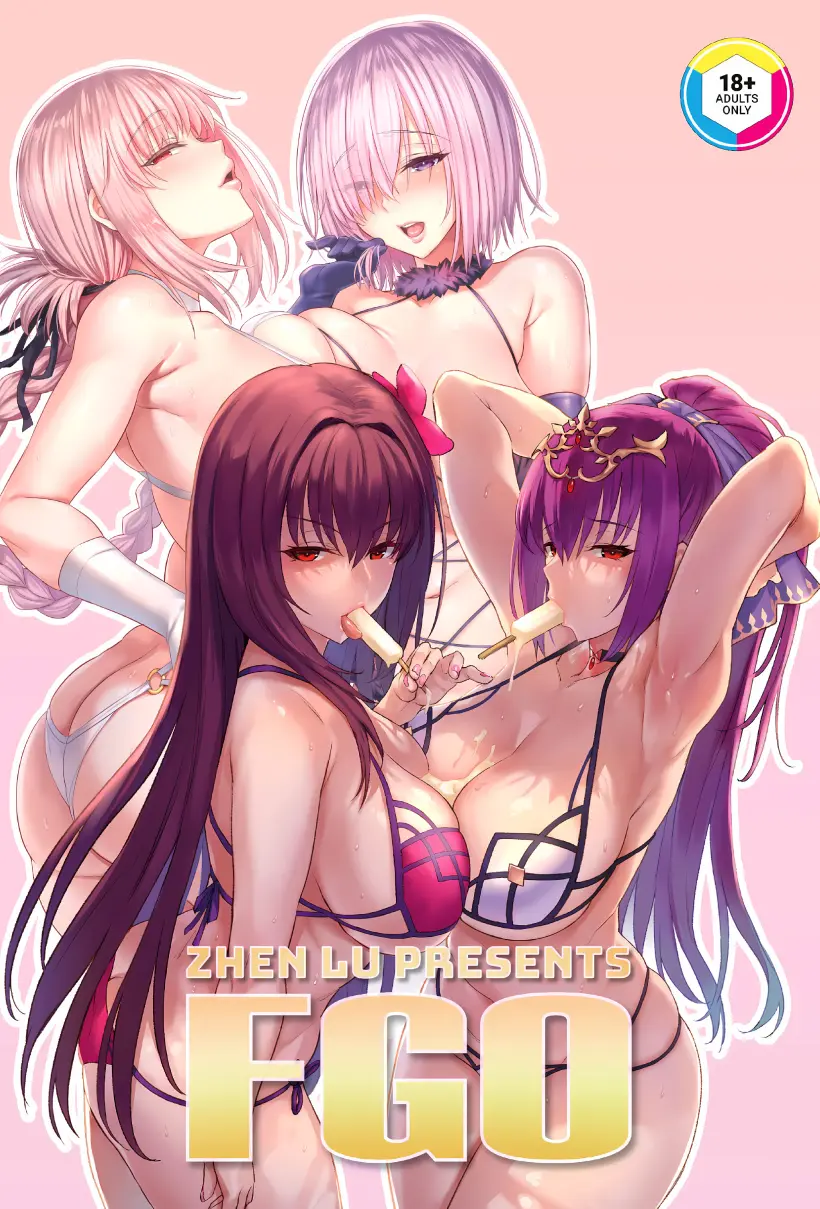 Zhen Lu Presents FGO