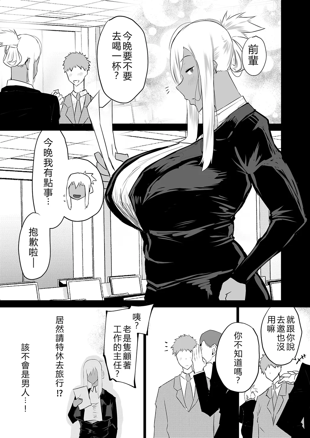 隣のおばさんがバカみたいにシコれる。