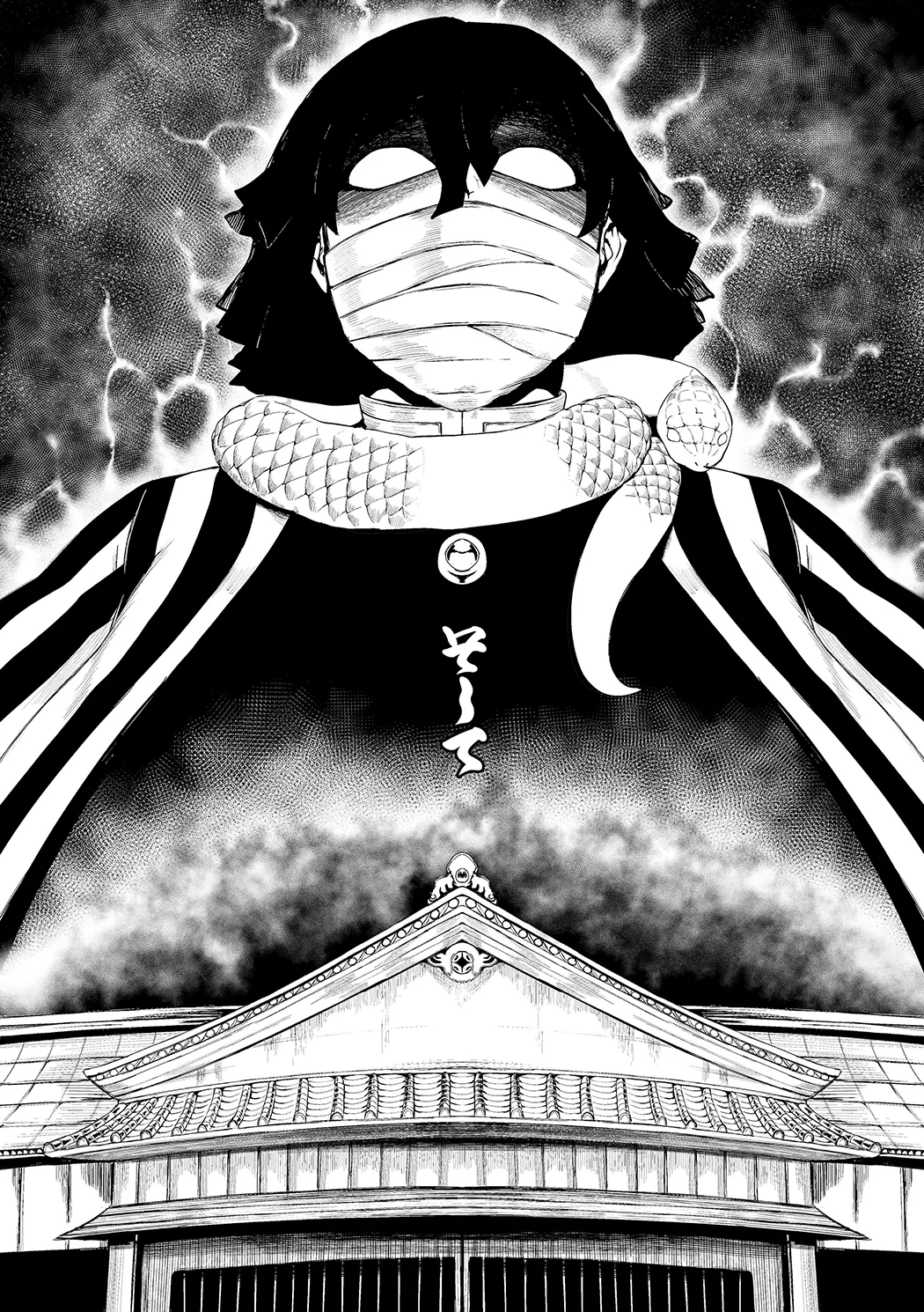 甘露寺蜜璃 鬼滅の刃