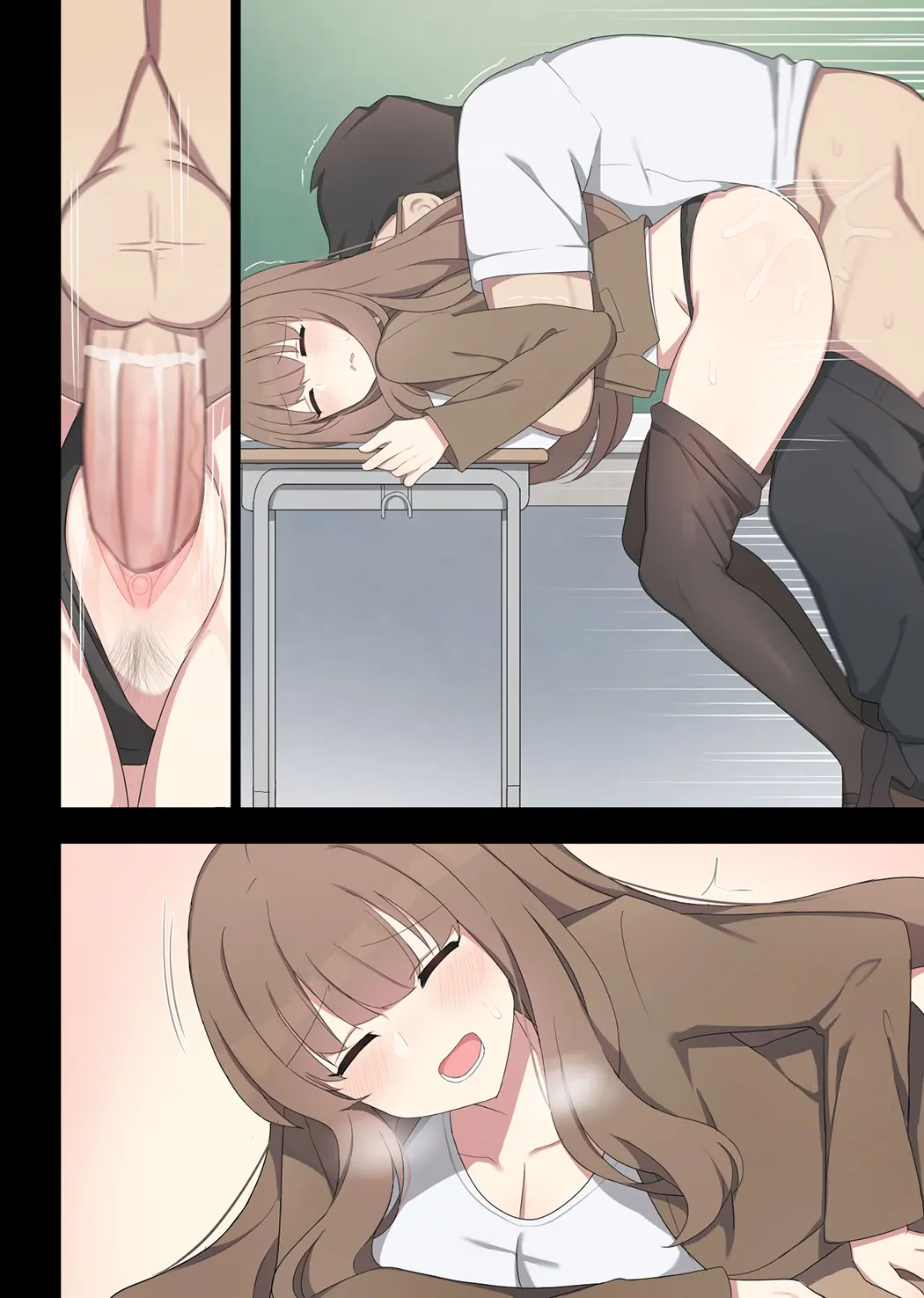 交配实习 2