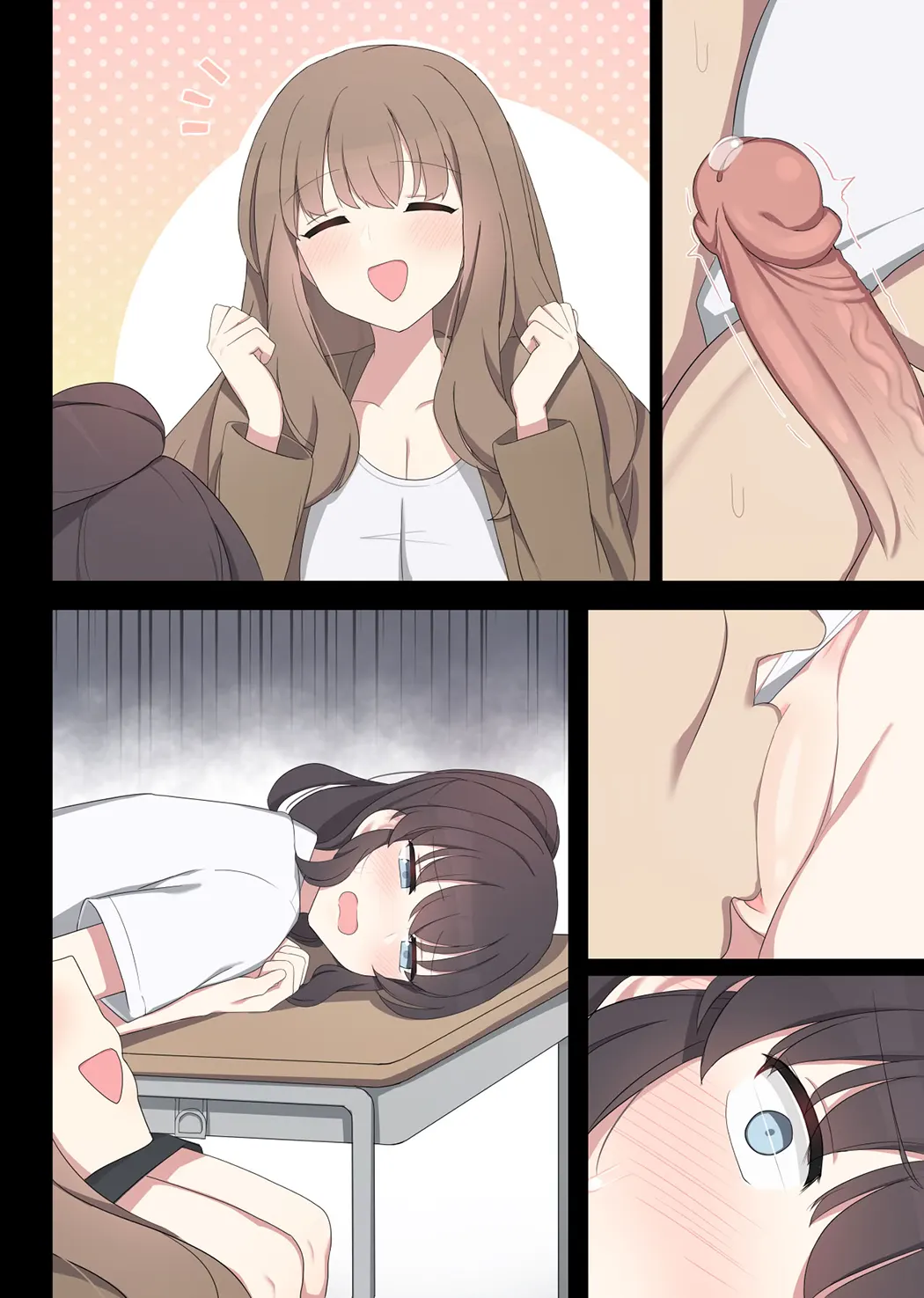 交配实习 2
