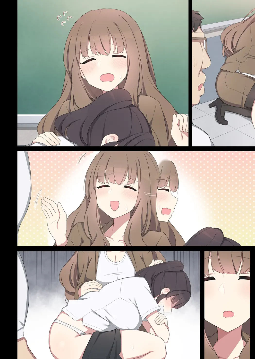 交配实习 2