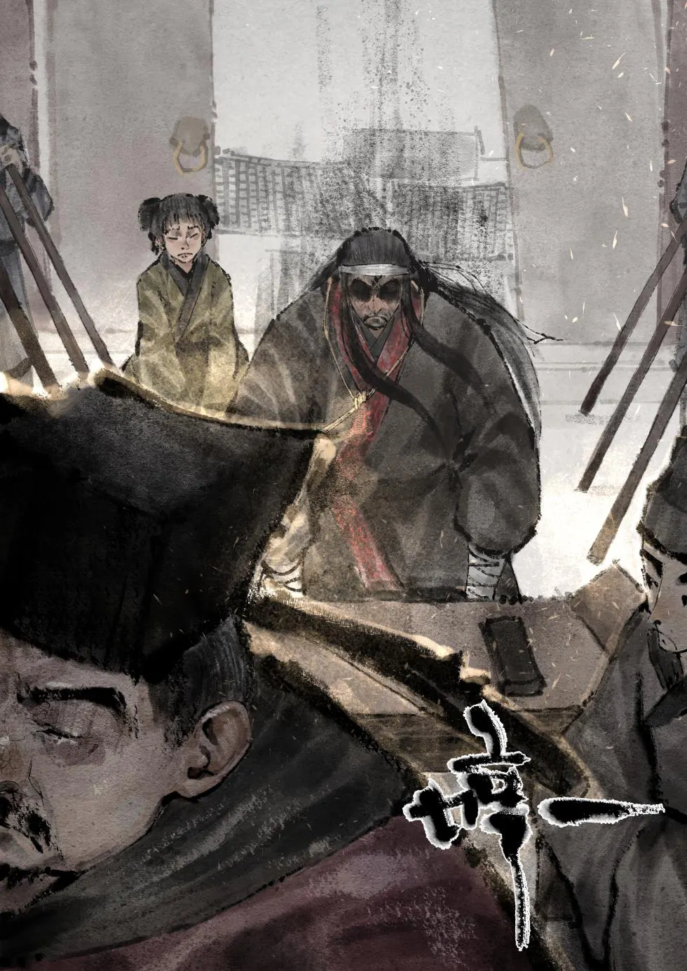 「金瓶梅」Part2
