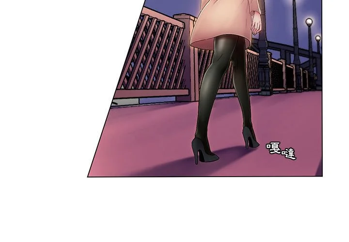 脱序教师