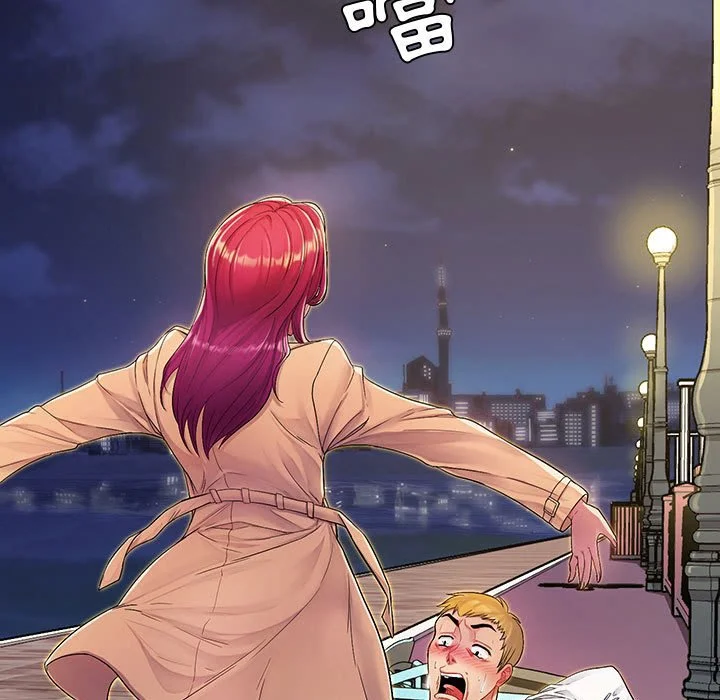 脱序教师