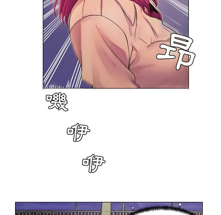 脱序教师