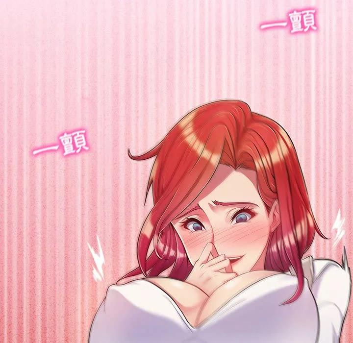 脱序教师