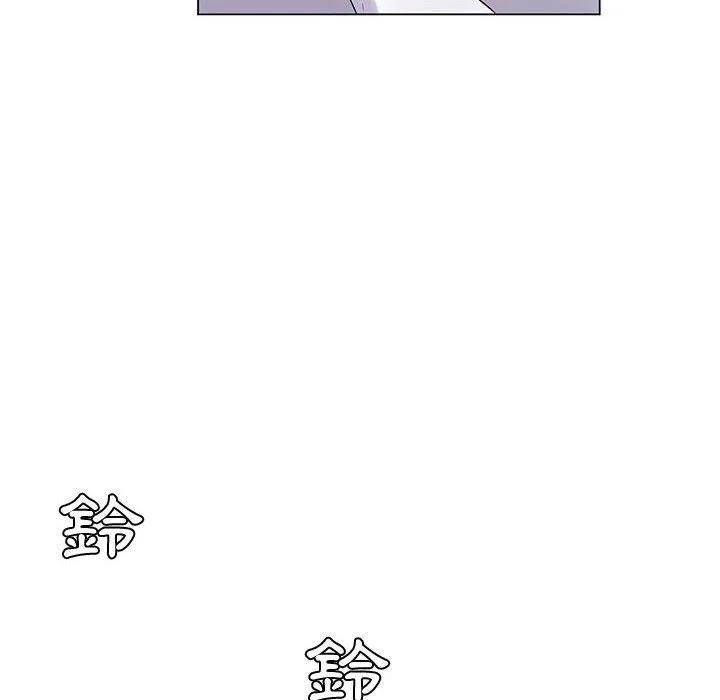 脱序教师