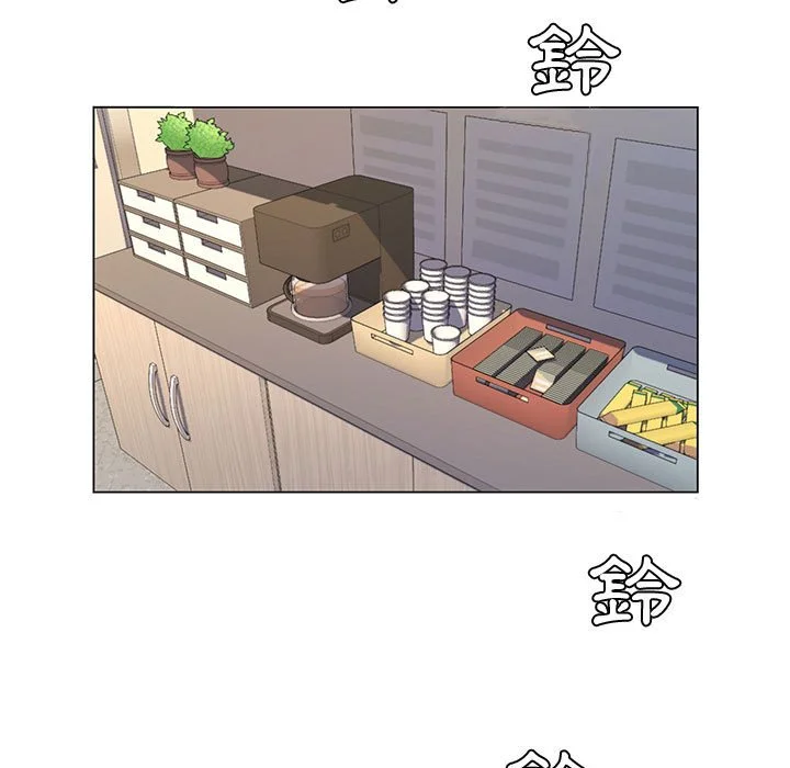 脱序教师