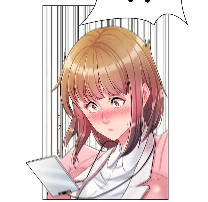脱序教师