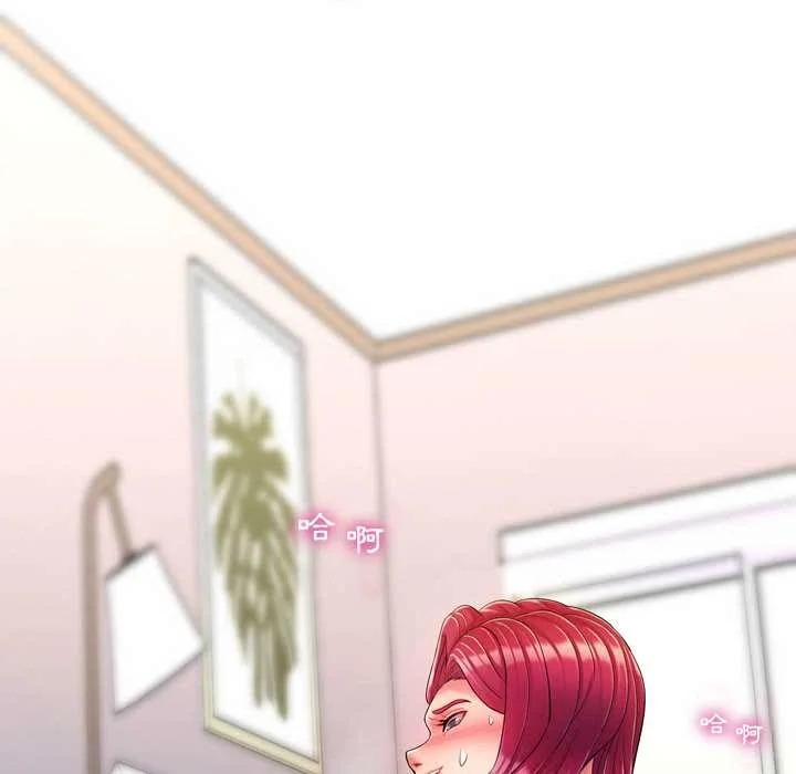 脱序教师