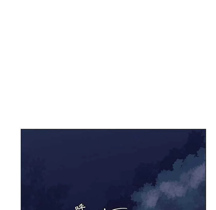 脱序教师
