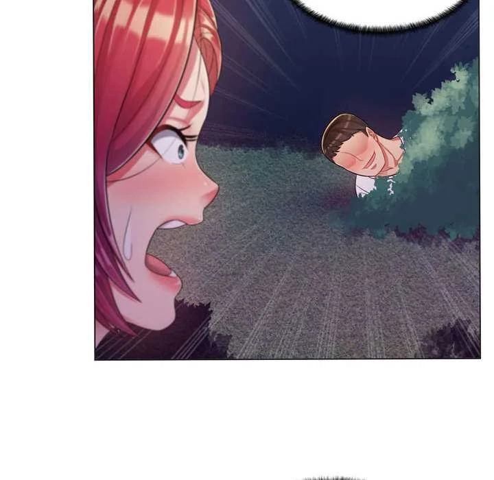 脱序教师