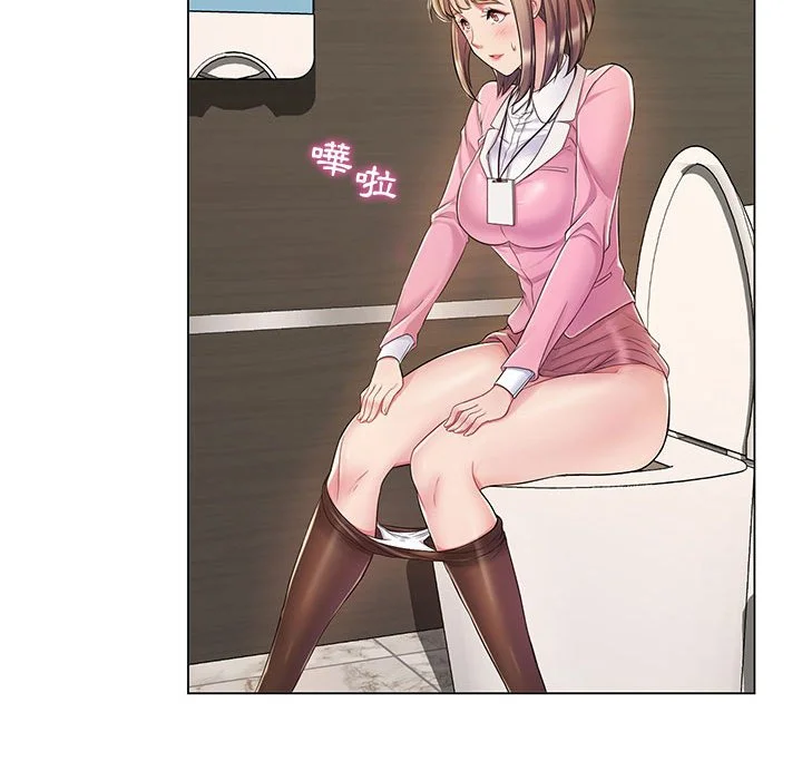 脱序教师