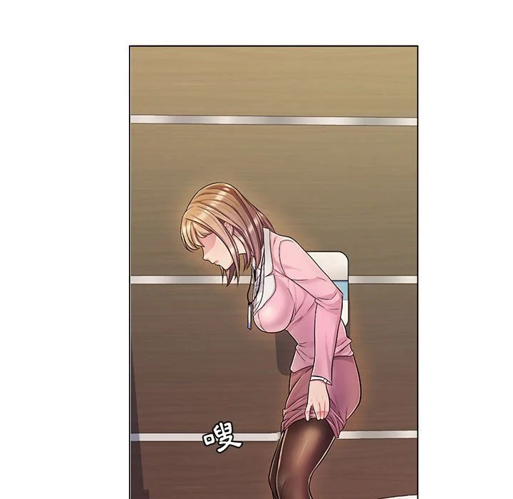 脱序教师