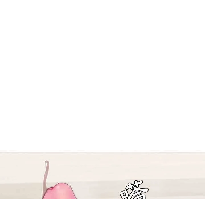 脱序教师