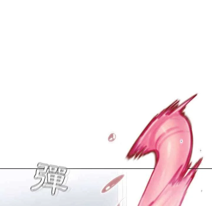 脱序教师