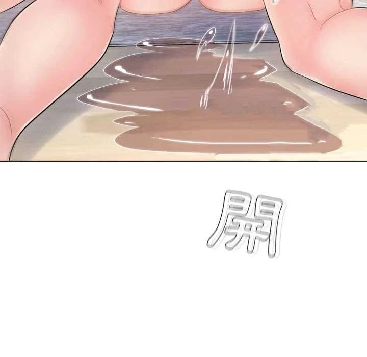 脱序教师
