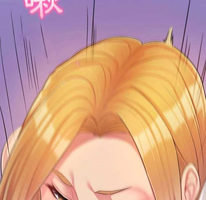 脱序教师