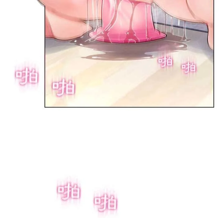 脱序教师