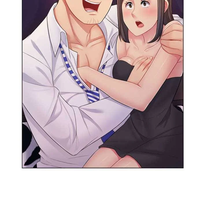 脱序教师