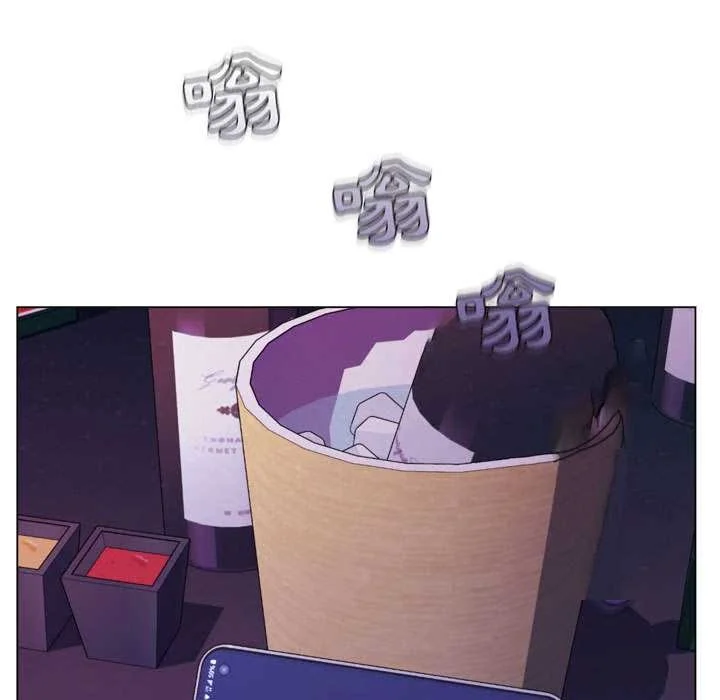 脱序教师
