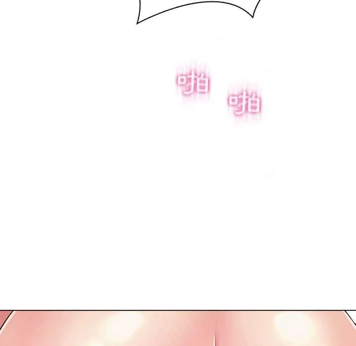 脱序教师
