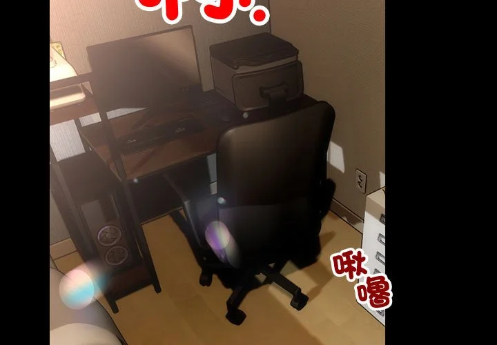 与初恋的意外同居（无码版）