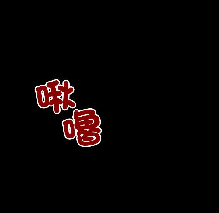 与初恋的意外同居（无码版）