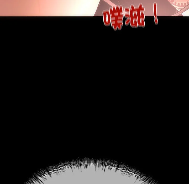 与初恋的意外同居（无码版）