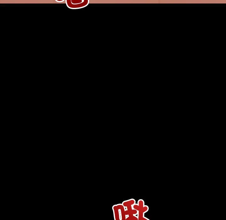 与初恋的意外同居（无码版）